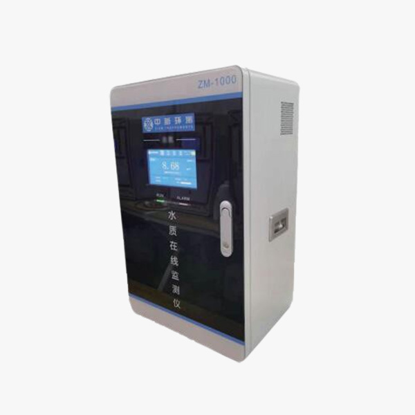 亚硝酸盐氮水质自动在线监测仪