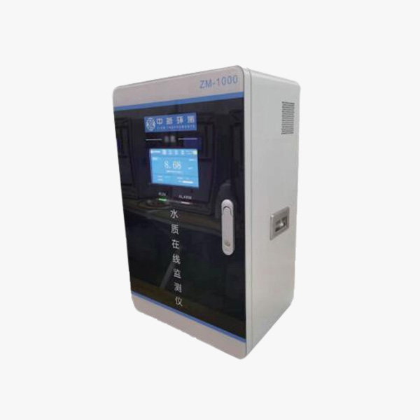 硫酸盐水质自动在线监测仪