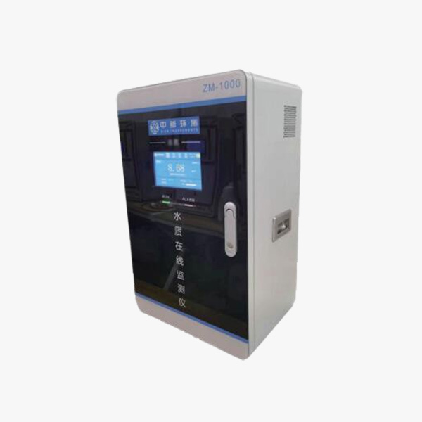 总镍水质自动在线监测仪