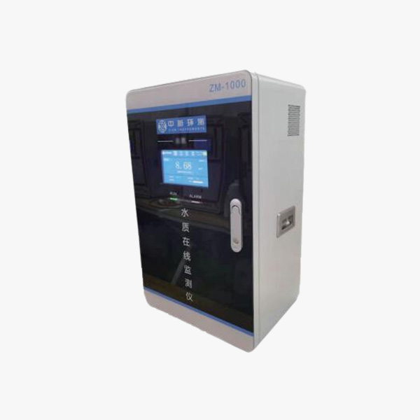 磷酸盐水质自动在线监测仪
