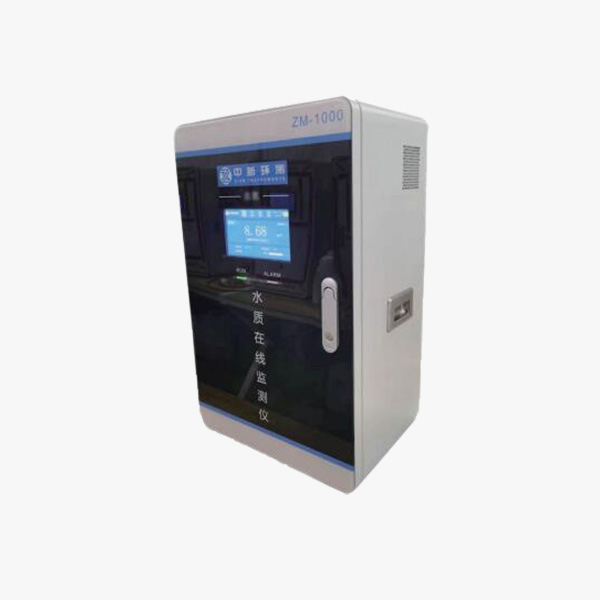 总铅水质自动在线监测仪