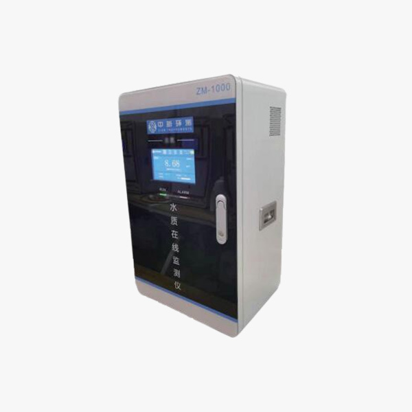 总铁水质自动在线监测仪