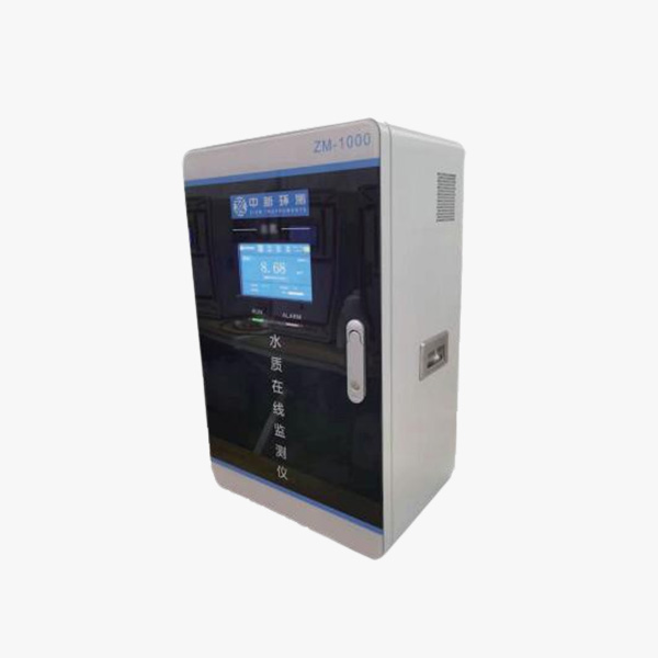 总铜水质自动在线监测仪