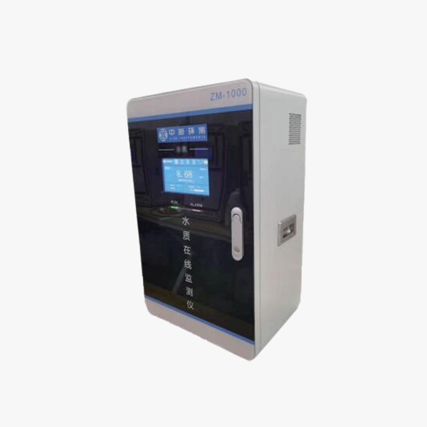 高锰酸盐指数在线监测仪