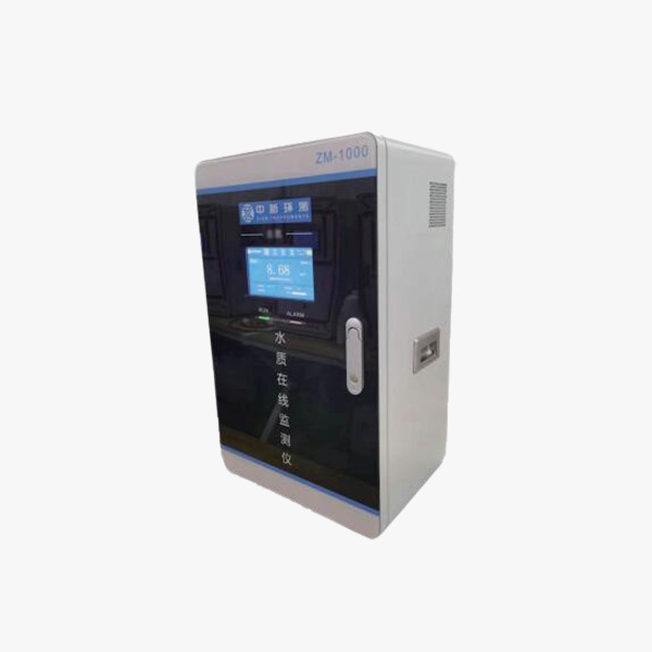 总锰水质自动在线监测仪