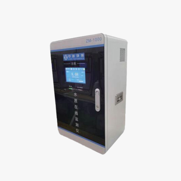 亚硝酸盐氮水质自动在线监测仪