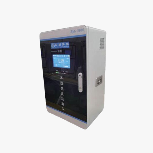 总镉水质自动在线监测仪