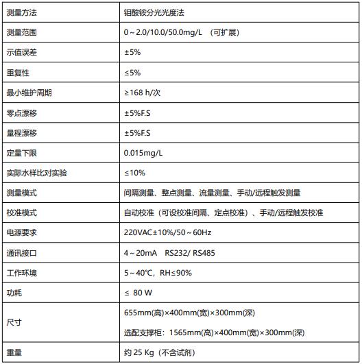 1701772331638323.jpg 14-1.jpg